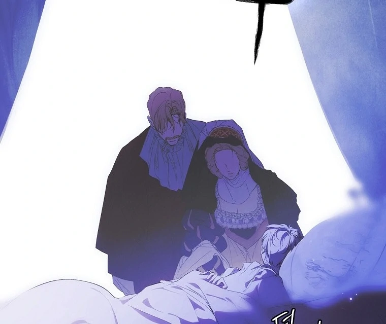 Secret Lady Chapter 117 43